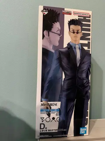 HUNTER x HUNTER cross the x-day 1번 복권