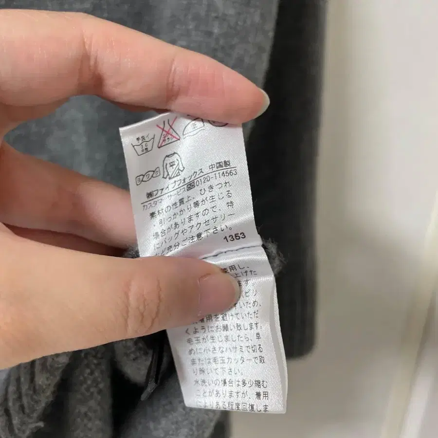 7번째 상품 이미지