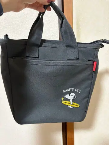 스누피 자수 그레이 핸드백 [ 당일 발송 가능 ]