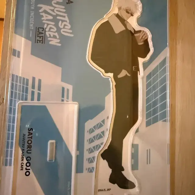 주술회전 고죠 사토루 카페 아크릴 스탠드