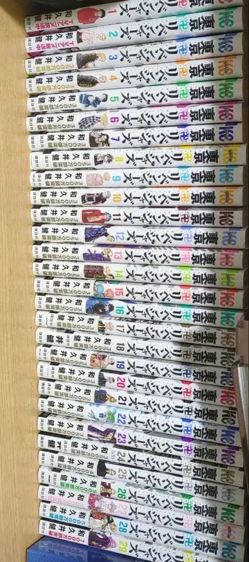 메이저 전권 세트