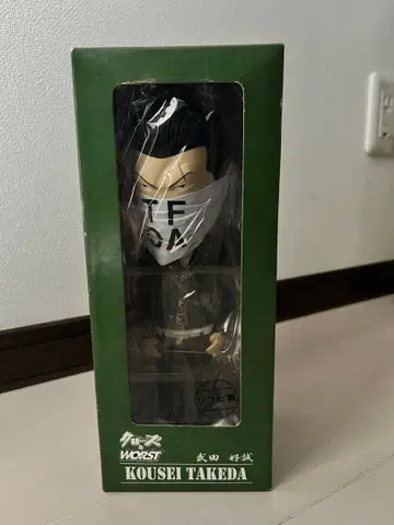 크로우즈&WORST 클레이지 헤즈 타케다 코세이 피규어