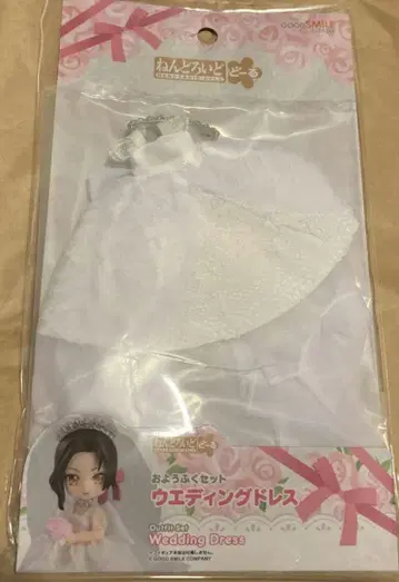 넨도로이드도루 웨딩 드레스 미개봉