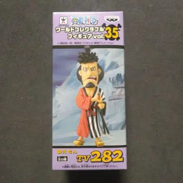 원피스 월드 컬렉션 킨에몬 vol.35