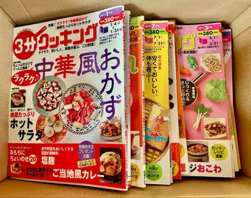 요리 도서 17권 세트