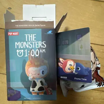 THE MONSTERS 1:00 A.M phone Time