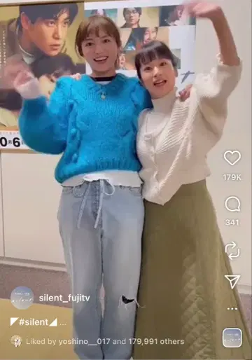 드라마 [ silent ] 착용 비자비 퀼팅 플레어 스커트