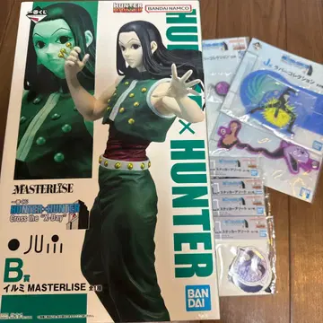 HUNTER x HUNTER 제일복권 B상