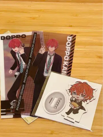 히프마이 웬디즈 돗포