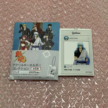 은혼 아크릴 키링 컬렉션 2년 후편 긴토키