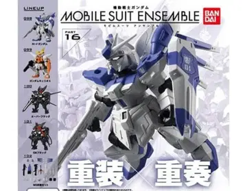 MOBILE SUIT ENSEMBLE 16 전종