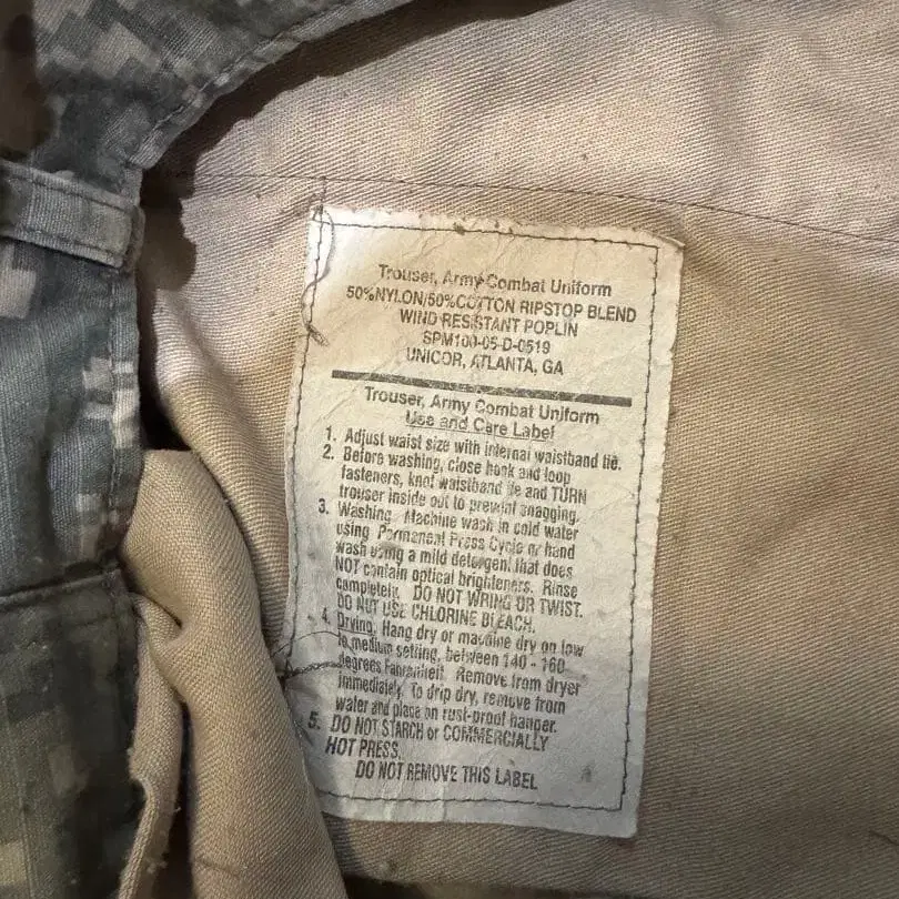 4번째 상품 이미지