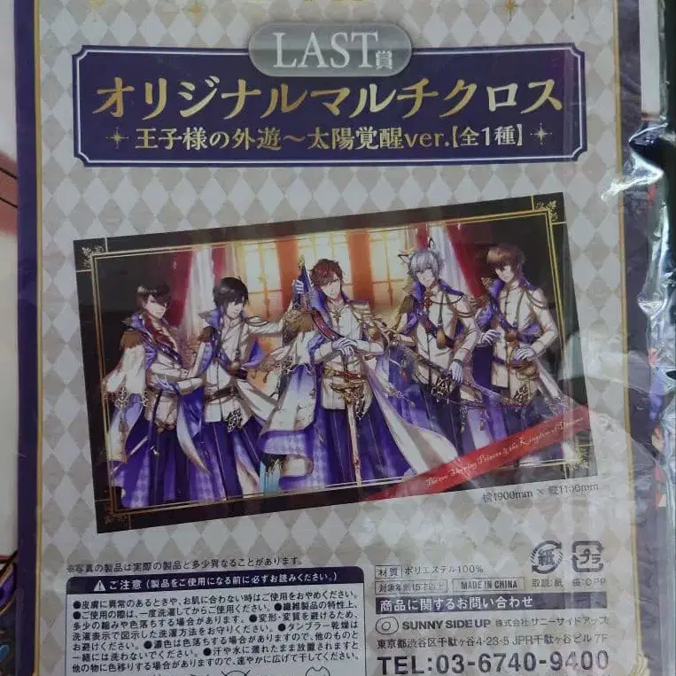 1번째 상품 이미지