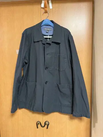 에디바우어 다크 그레이 커버올