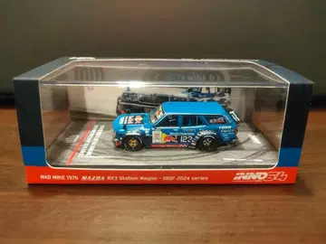 INNO64 마쓰다 RX-3 스테이션 왜건