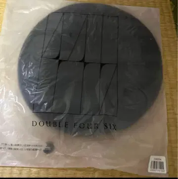 아타에 신지로 446