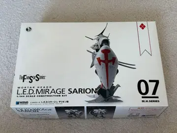 wave 1/144 LED 미라쥬 사리온 기