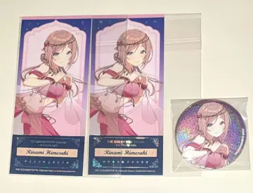 학원 아이돌 마스터 학마스 애니메이트 카페 아 니카페 리나 콜라보 카페