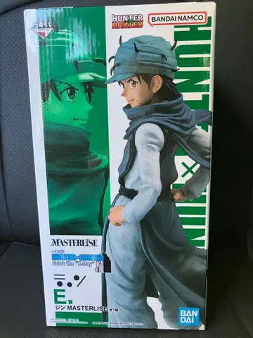 HUNTER x HUNTER 제일복권 피규어 진