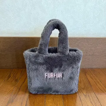 FURFUR 퍼 핸드백 그레이