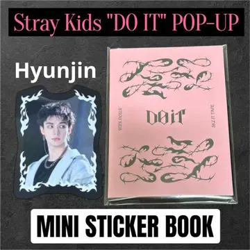스키즈 한국 팝업 DO IT 현진 미니스티커북