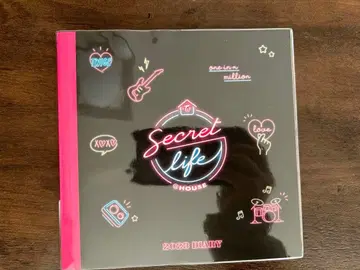 TWICE 2023년 달력 키링