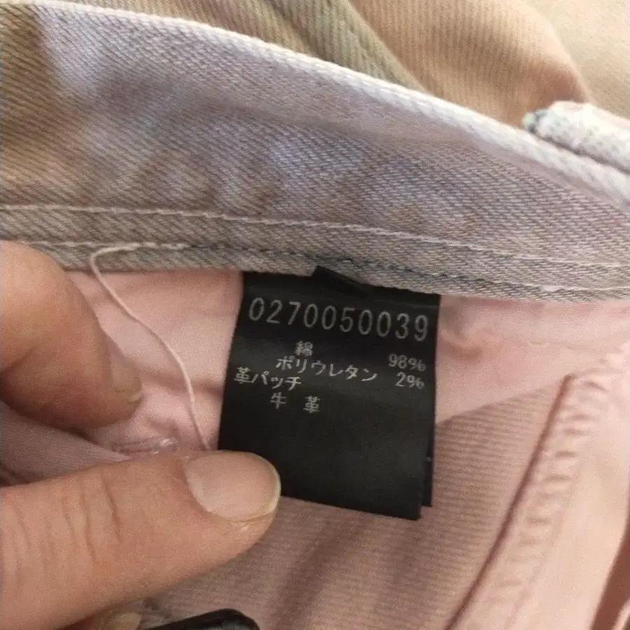 7번째 상품 이미지