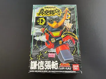 미조립 BANDAI VF-1A 켄신 쵸잔