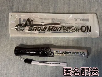 Snow Man Dome Tour 2025-2026 ON 응원봉