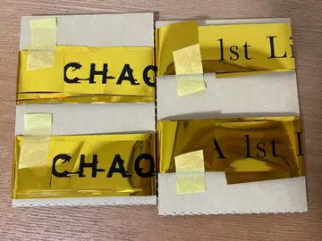 시쿠포니 미코토 은테