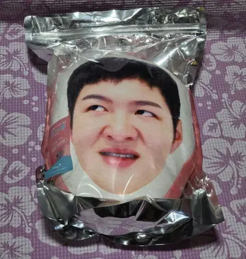 미개봉 새상품 BTOB 창섭 이창섭 보이스 쿠션 MD