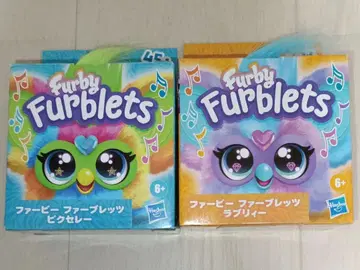 [미개봉 새상품] 퍼비 퍼브렛츠 2세트