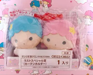 리틀트윈스타 피규어 라스트 원상 키키라라