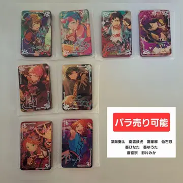 [ 낱개 판매 가능 ] 앙스타 유성 콜로타 중국