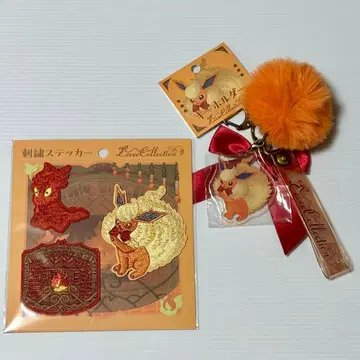 [포켓몬 센터] 이브이 컬렉션 [부스터] 키링 자수 스티커