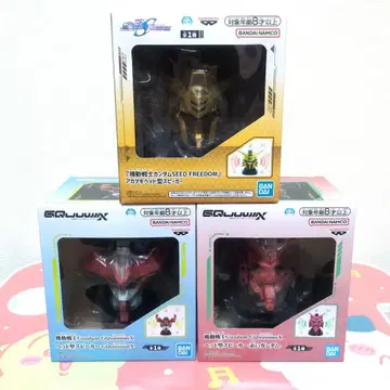 기동전사 건담 헤드형 스피커 3개 세트