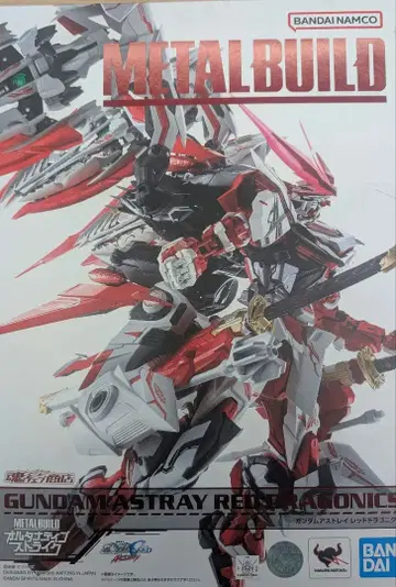 메탈빌드 건담 아스트레이 레드 드라구니크스.