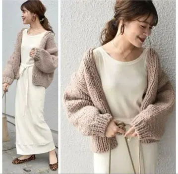 SHIPS 페루 볼륨 숏 가디건