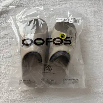 OOFOS 샌들 남성용