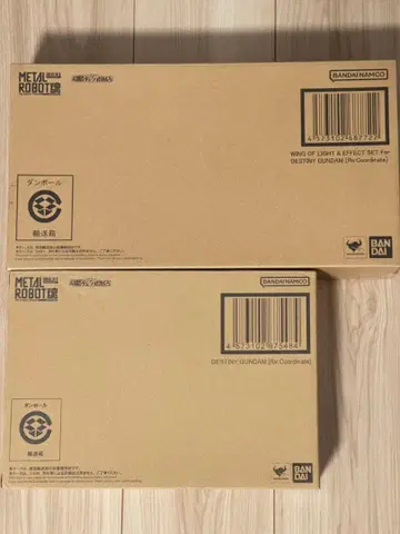 METAL ROBOT혼 데스티니 건담 Re:Coordinate 세트