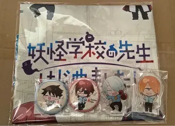[ 요괴 학교의 선생님 시작했습니다! ] SD 일러스트 온라인 복권