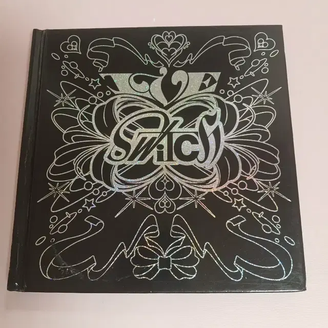 아이브 해야 앨범 급처 합니다 !!