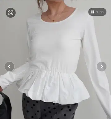 Rashik 밑단 벌룬 도킹 상의