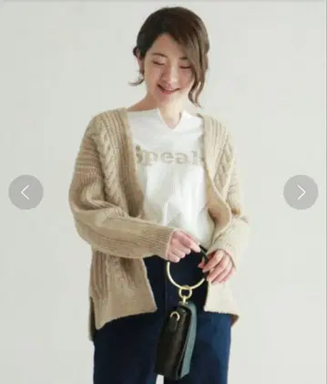 놈브르 임페어 긴팔 가디건