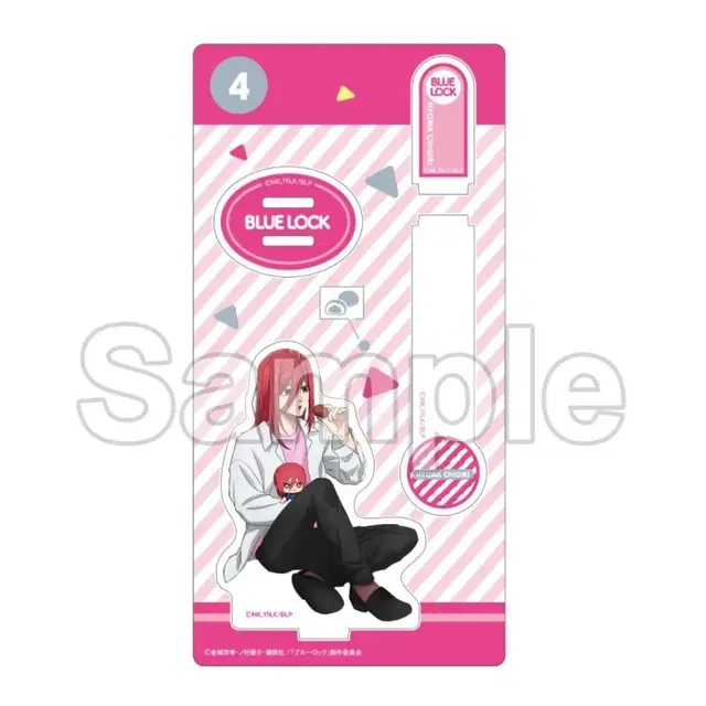 블루록 치기리 효마 프롭스 길거리 음식 아크릴 스탠드