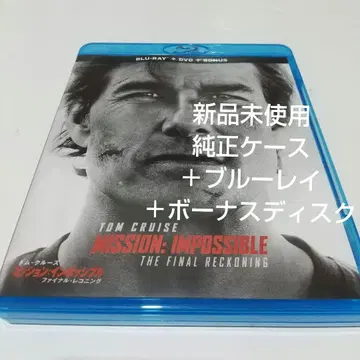 미션: 임파서블 파이널 레코닝 정품 케이스 + 블루레이 + 보 -