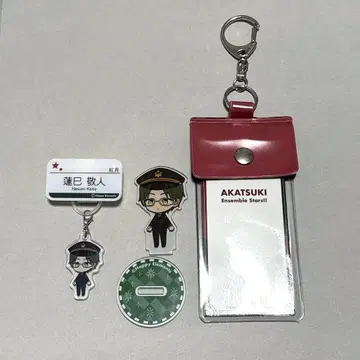 하스미 케이토 도쿄역 굿즈 세트