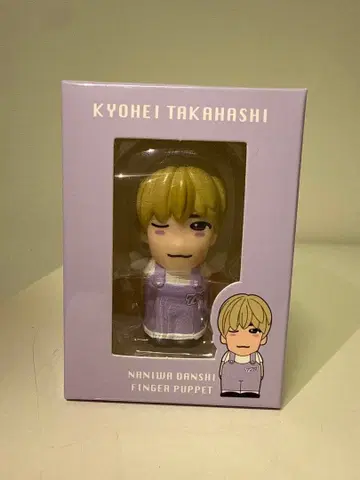 나니와단시 타카하시 쿄헤이 손가락 인형