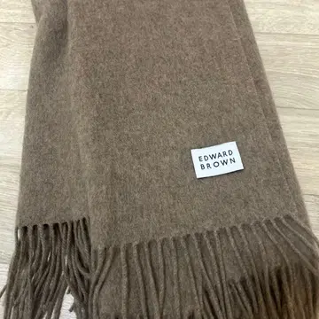 에드워드 브라운 머플러