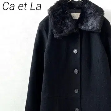 Ca et La 롱 코트 울 포켓 부착 퍼 부착 심플